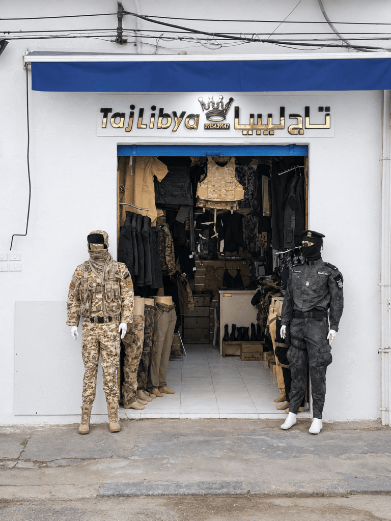 Taj Libya military and security equipment store entrance